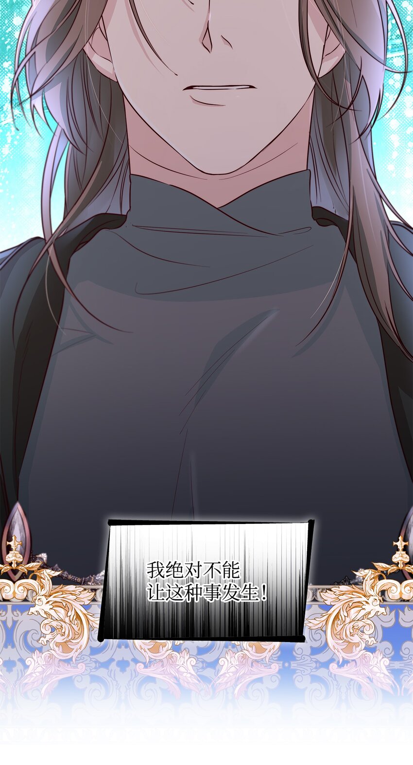 44 疑似求婚36