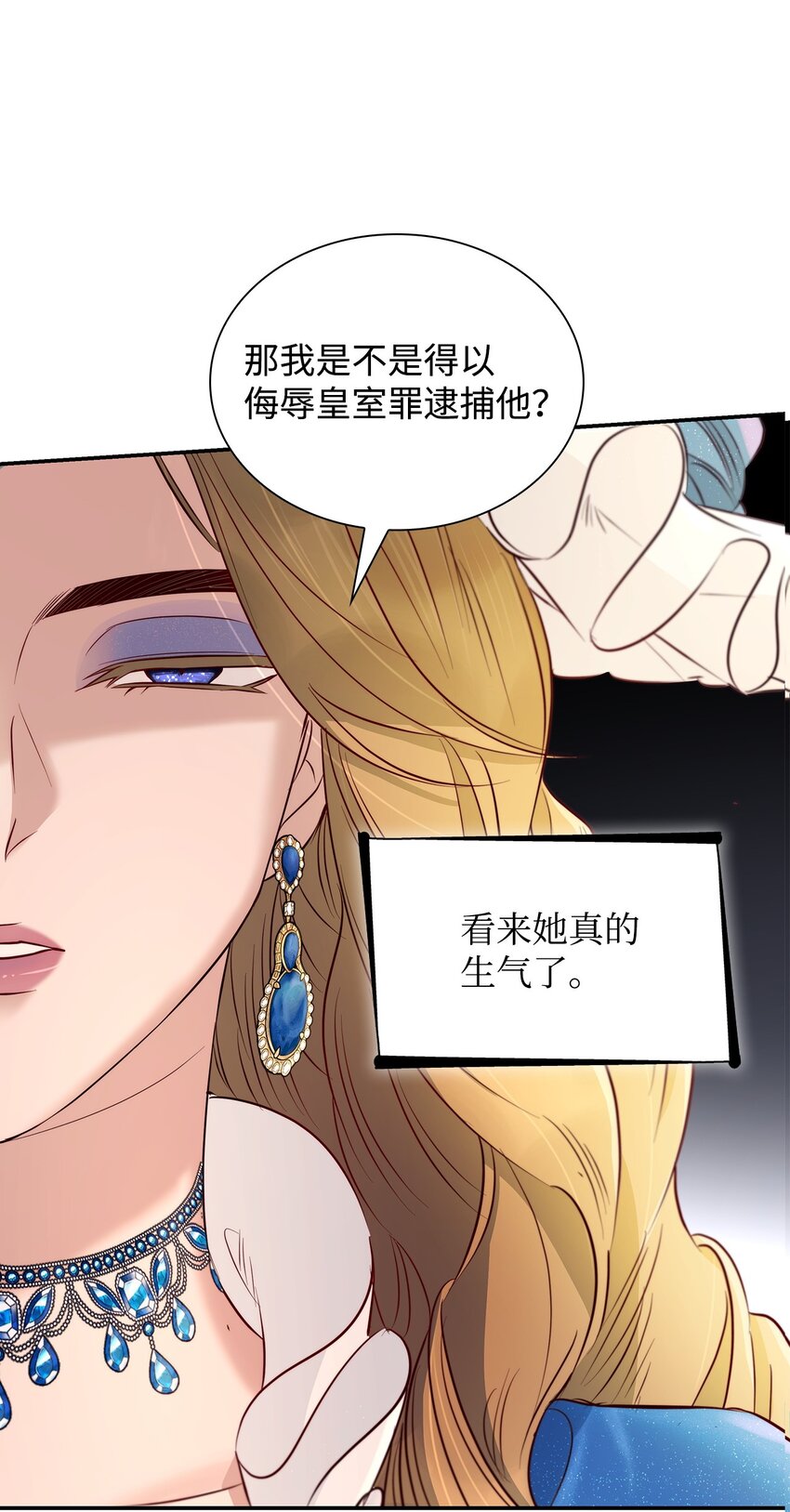 47 逛街趣事56
