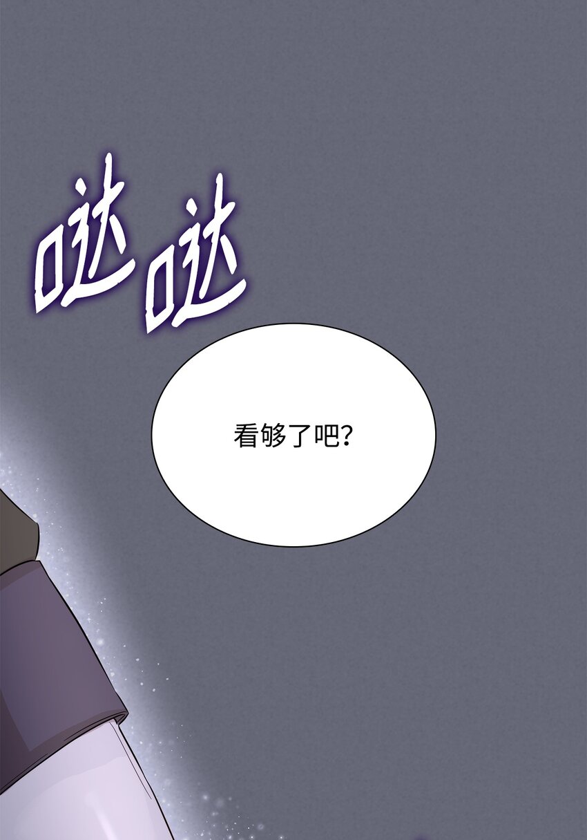 42疑云78