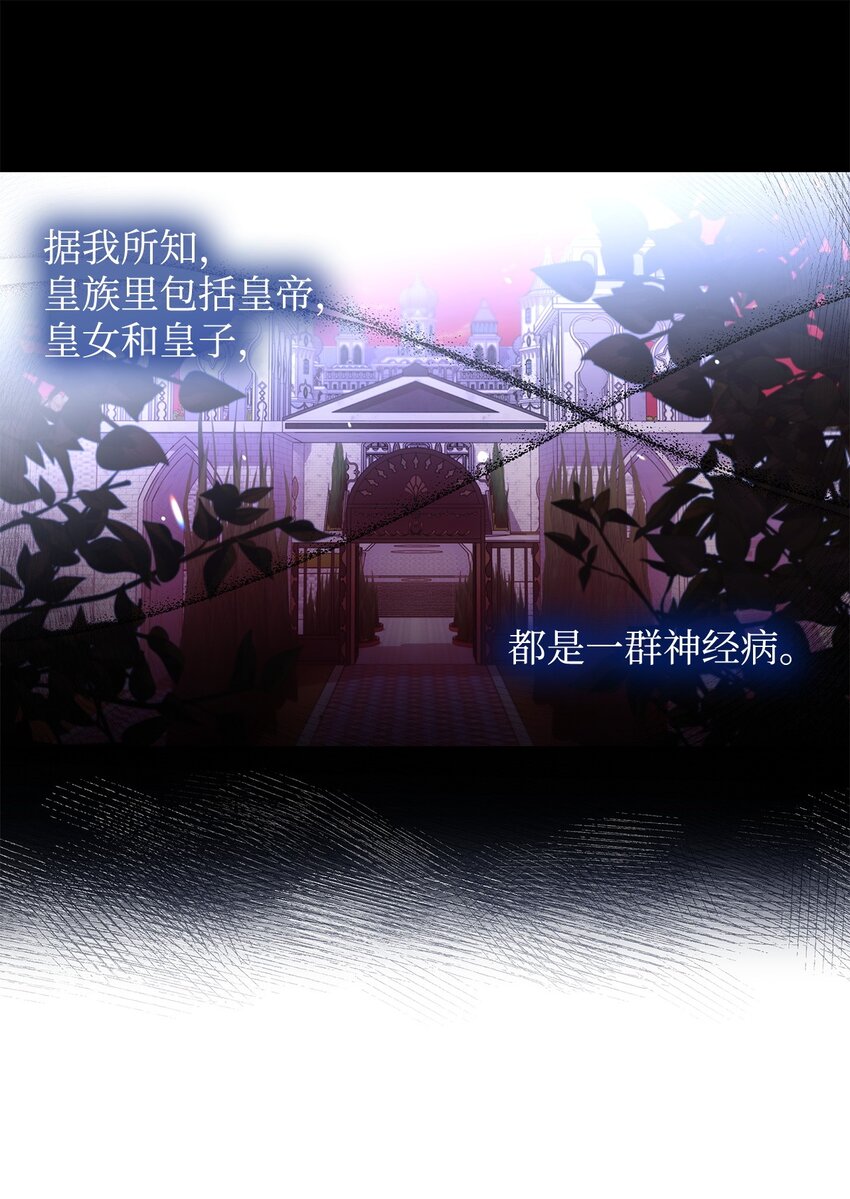 47 逛街趣事64