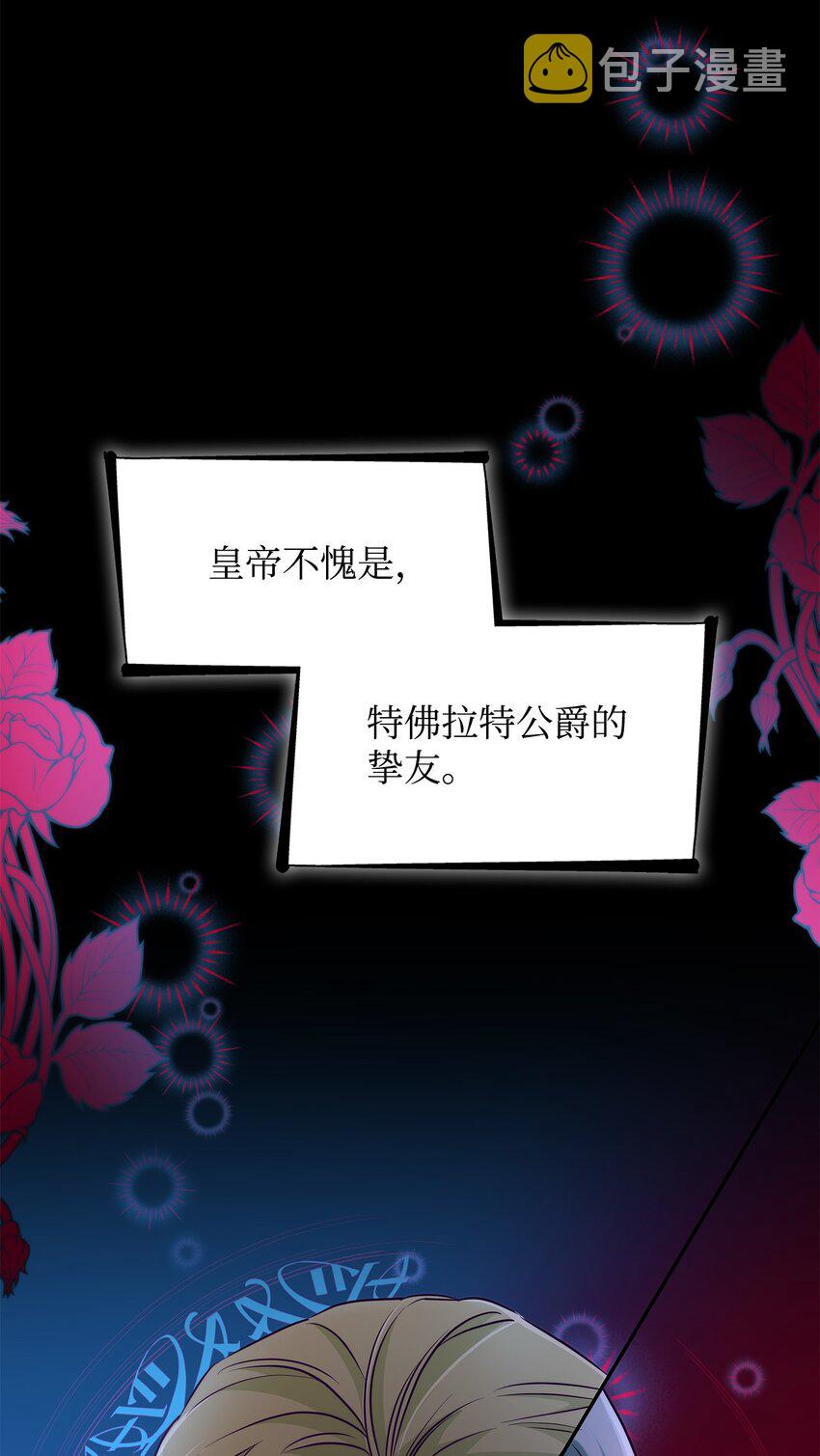 34 逃命27