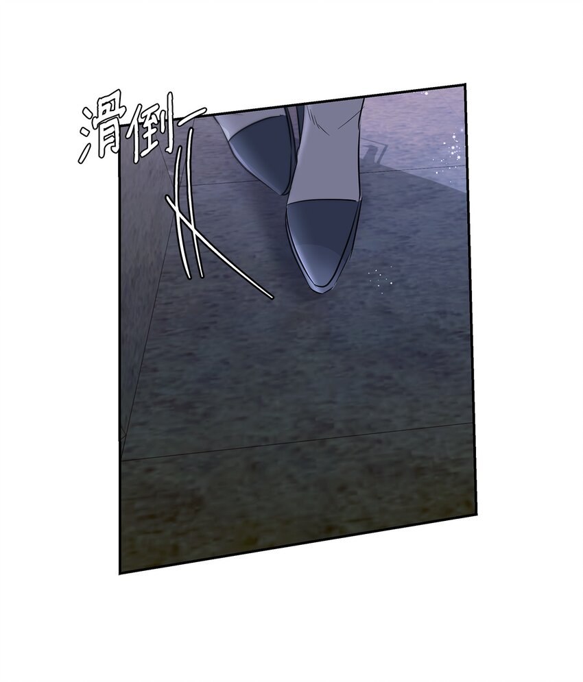 36 逃跑机会77