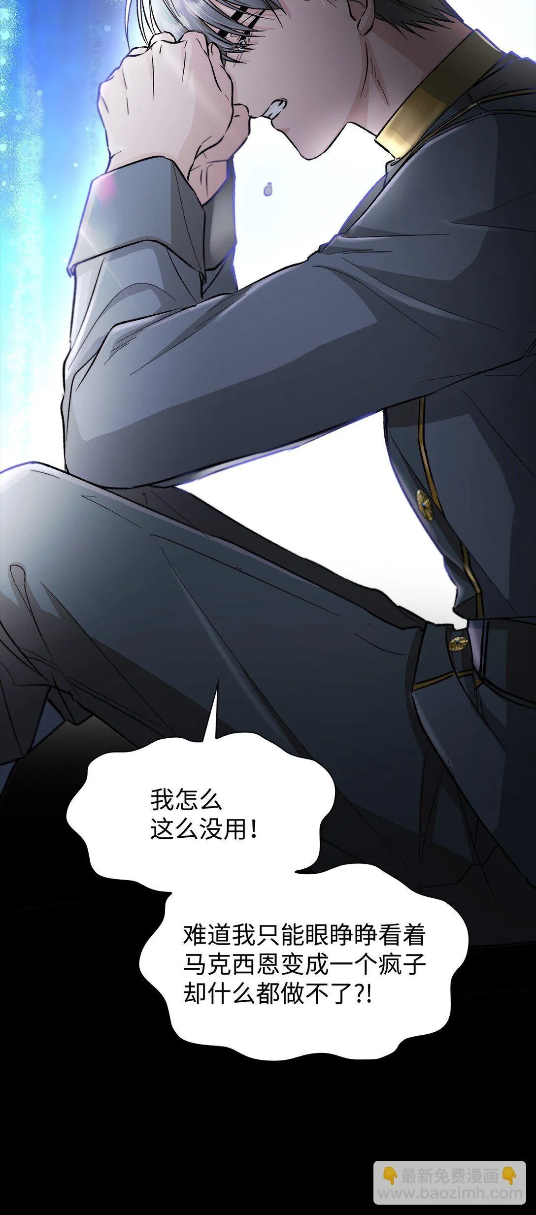 52 剧院着火22