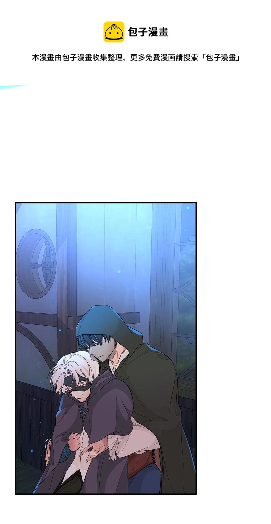 15 蒙面人68