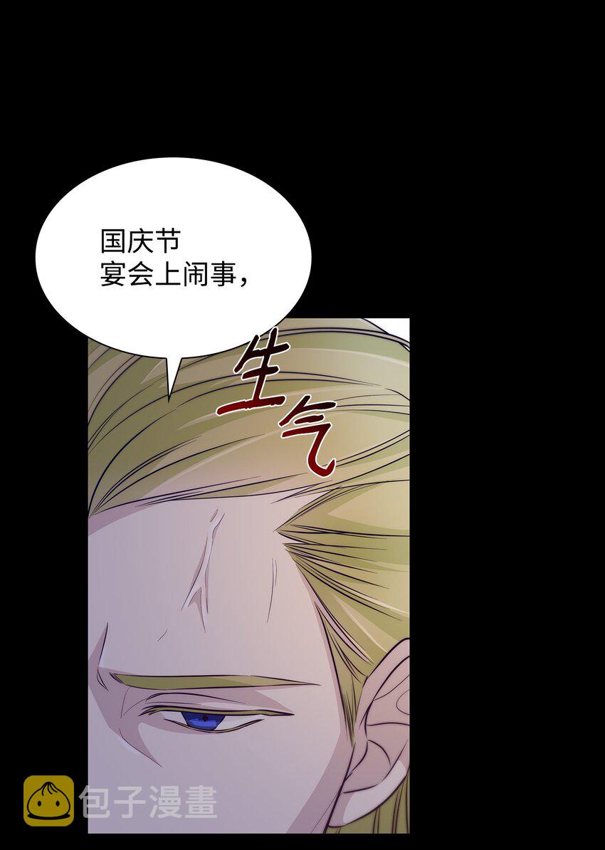 34 逃命9