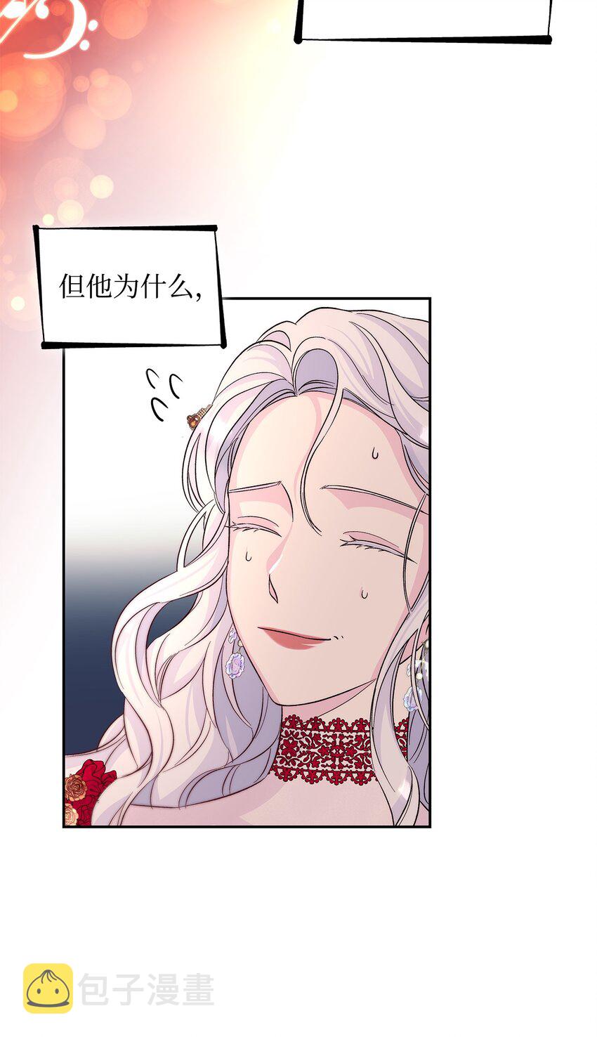 32 蝴蝶效应37