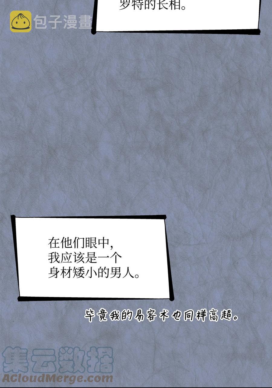 11 拍卖行51