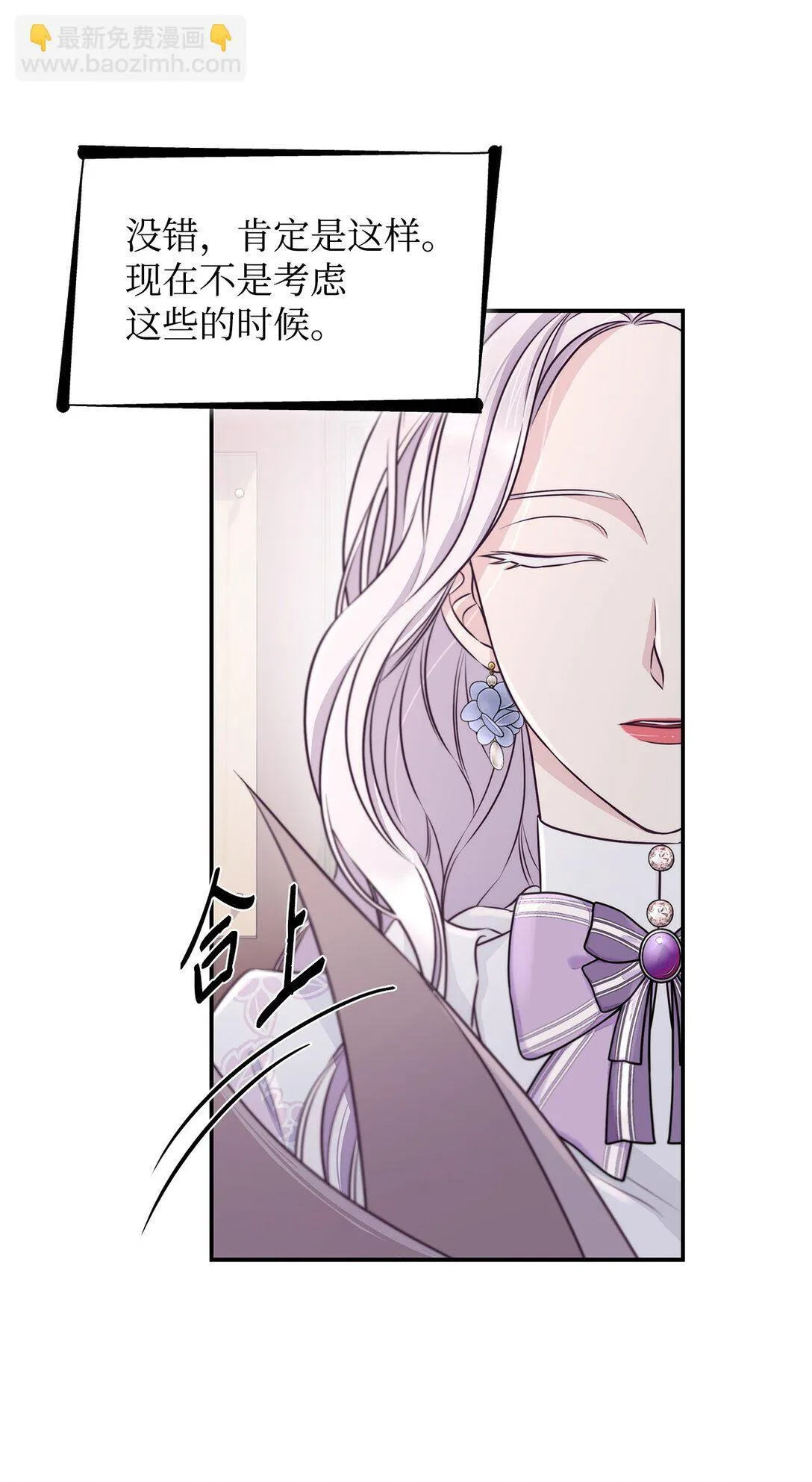 49 梦魇10