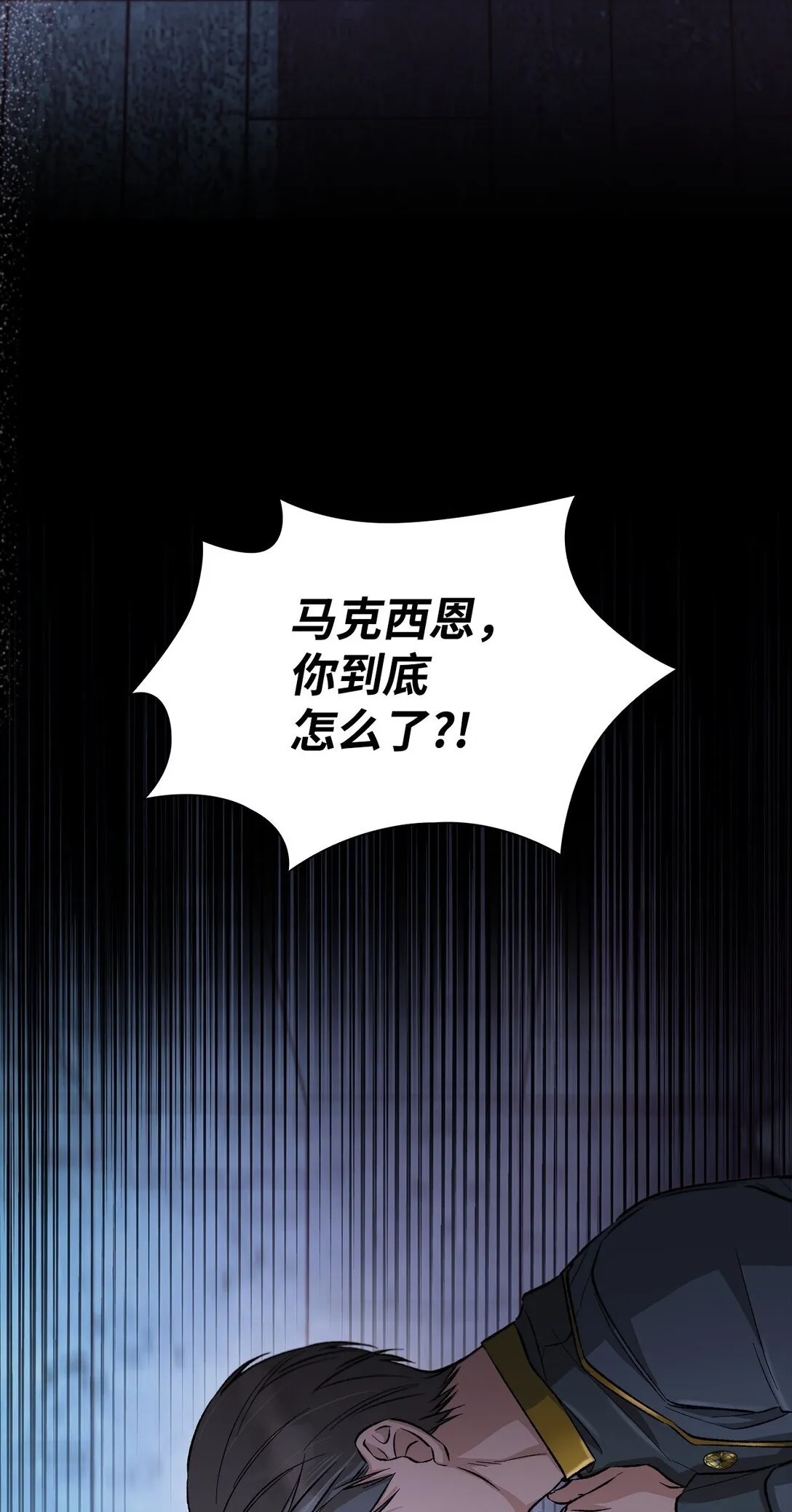 52 剧院着火12