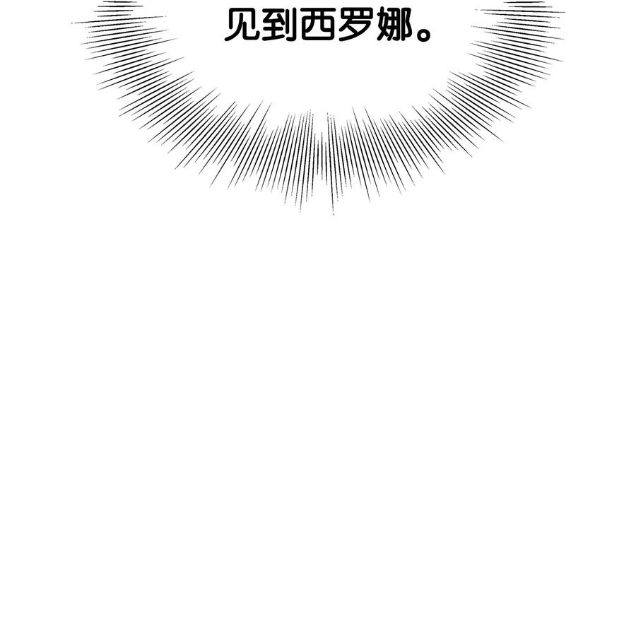 14 乱作一团70