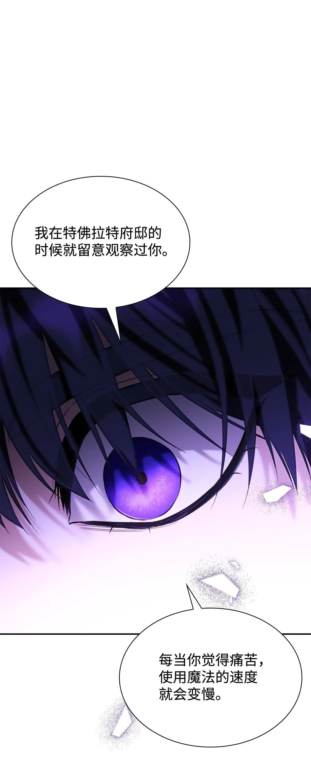 67 放弃洗脑49