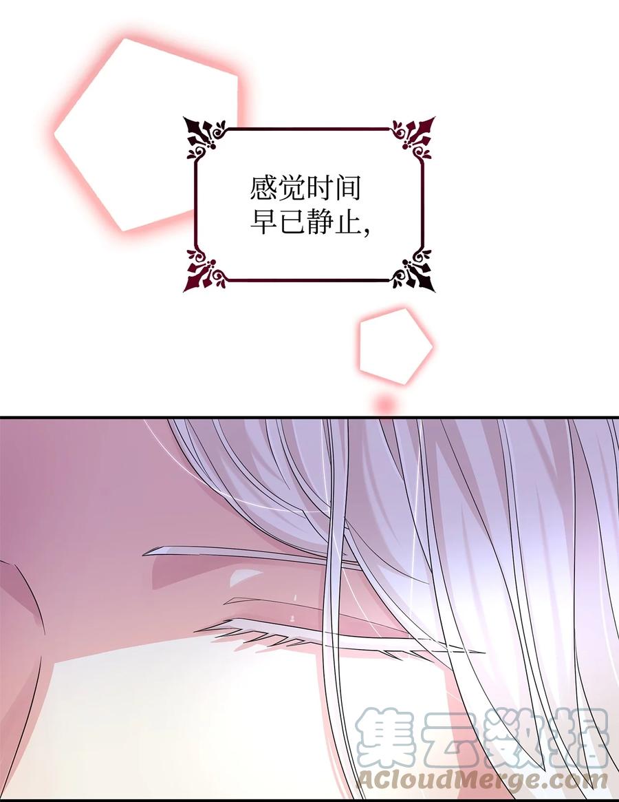 23 崩溃90