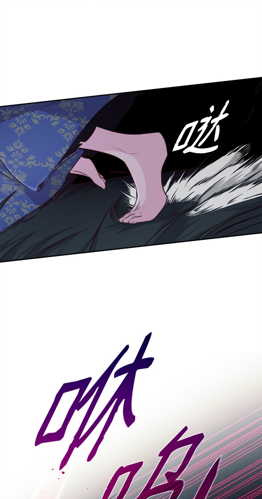 34 逃命41