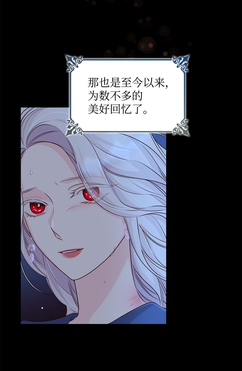 35 完成解药11