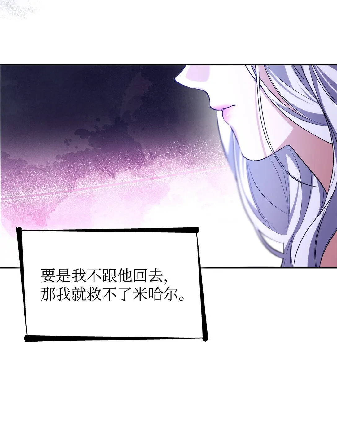 72 家人是软肋63