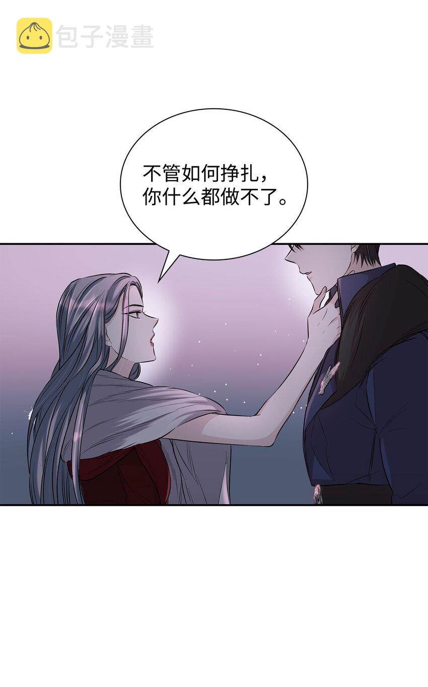 38违和感18