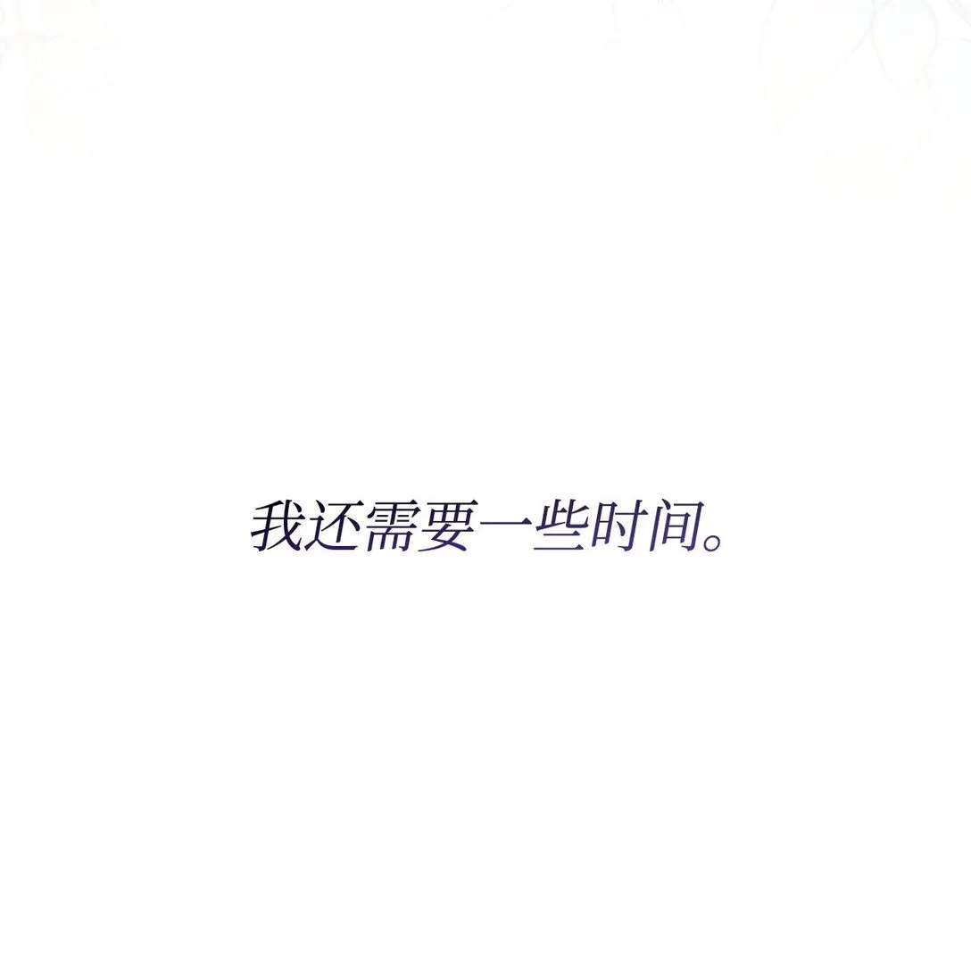 51 没有对策86