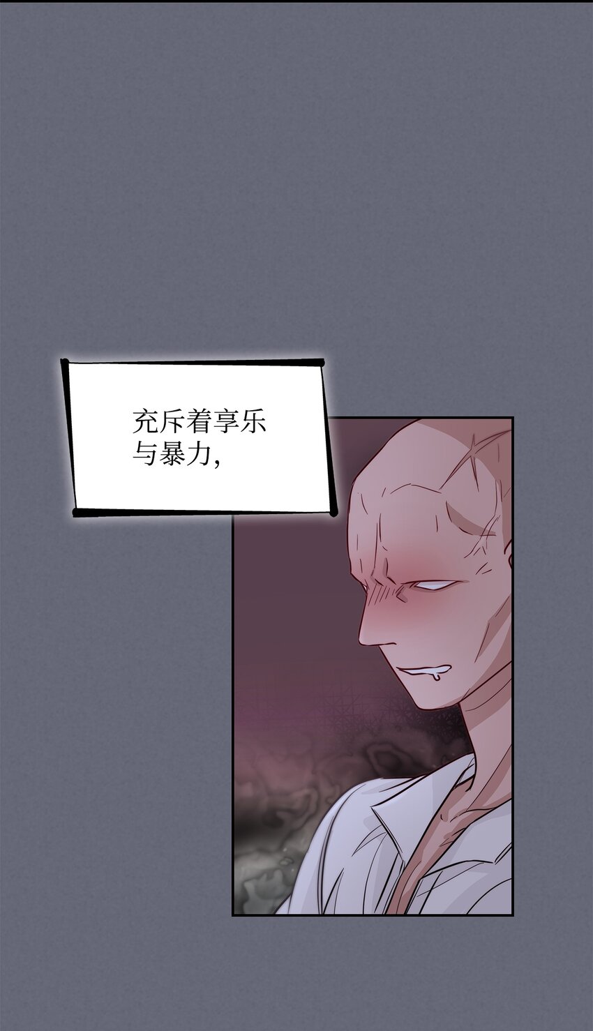 42疑云51