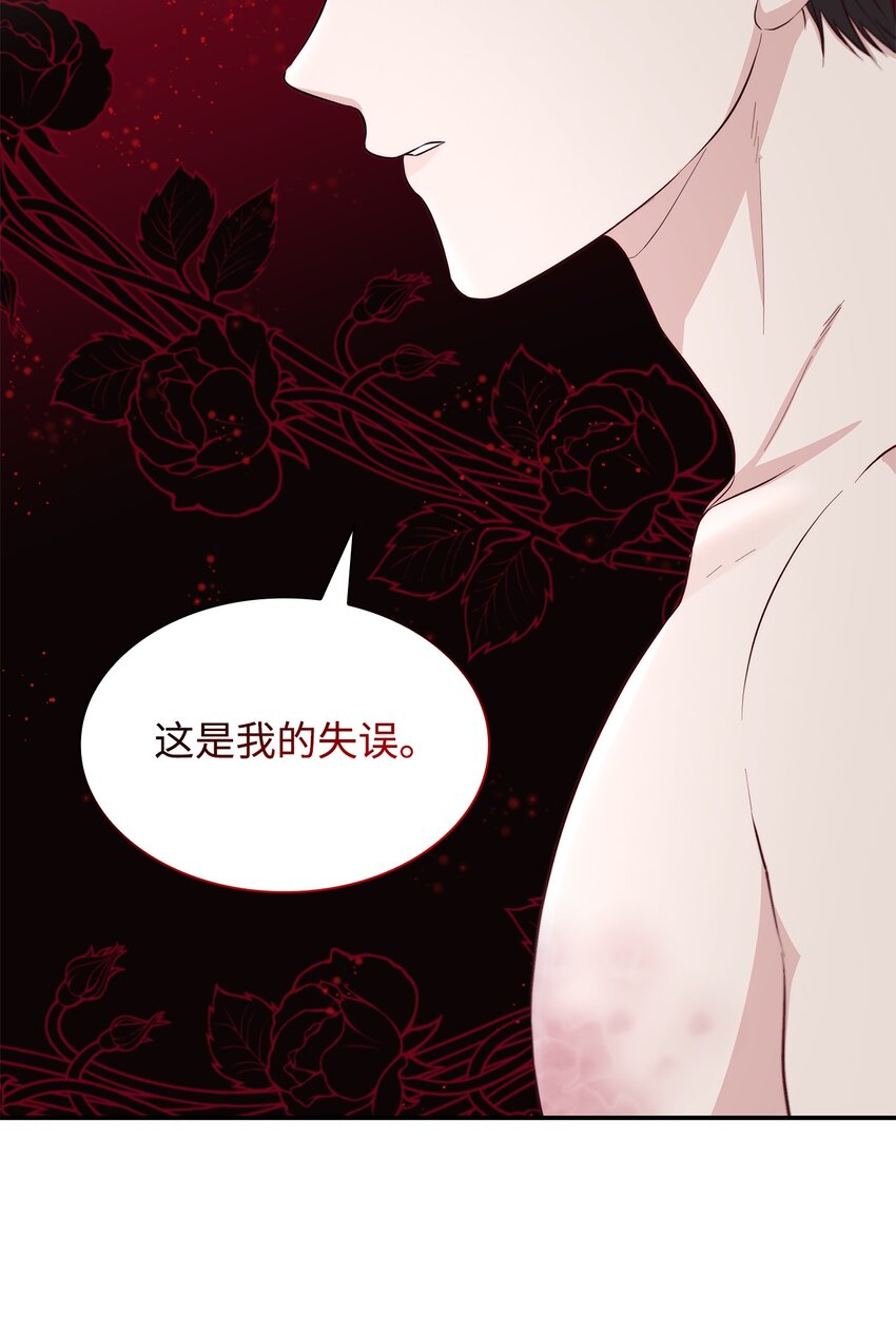 45 爱莫能助33