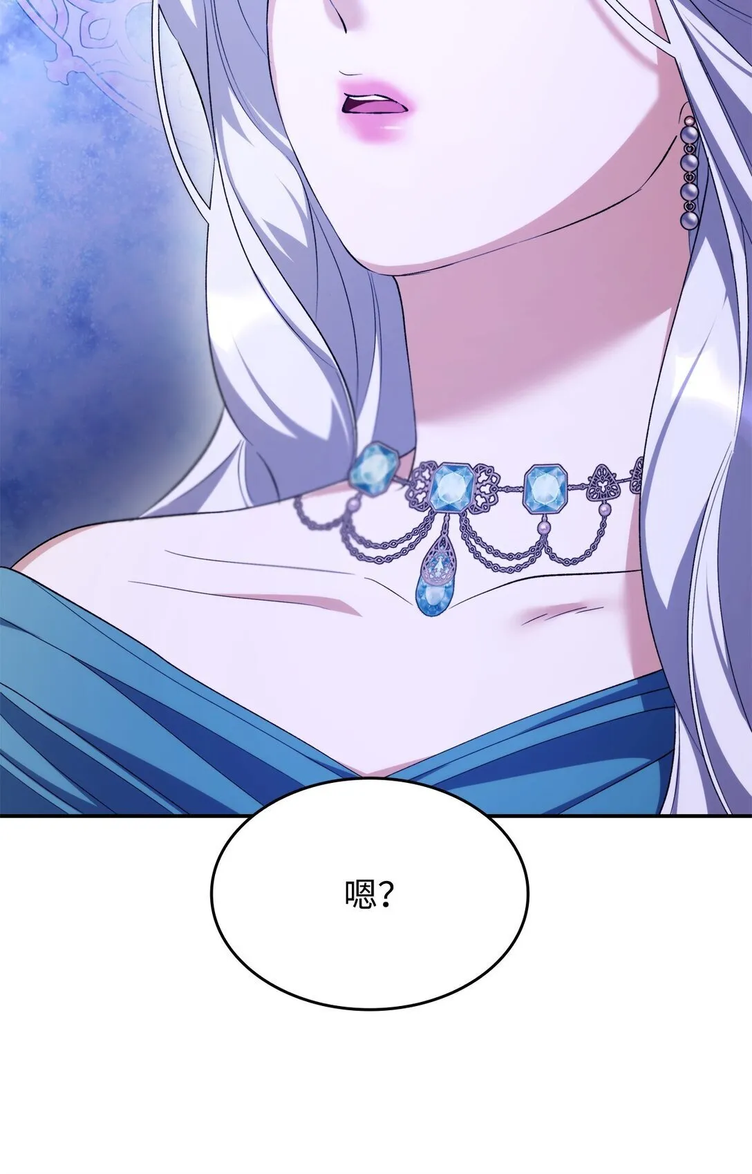 72 家人是软肋72