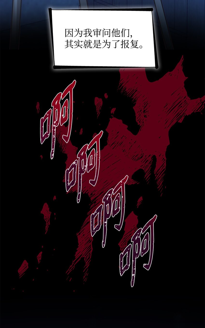 34 逃命31