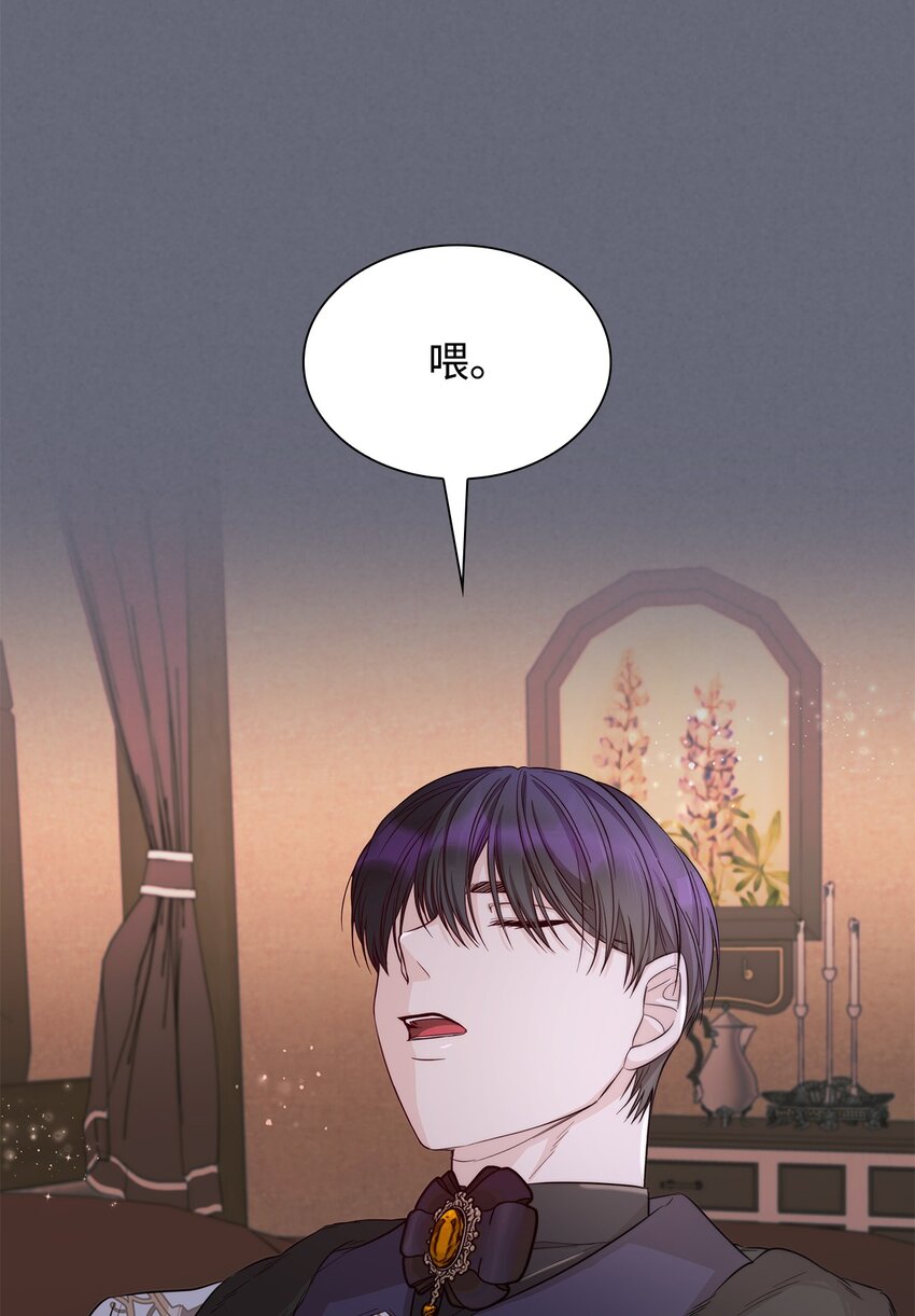 42疑云66