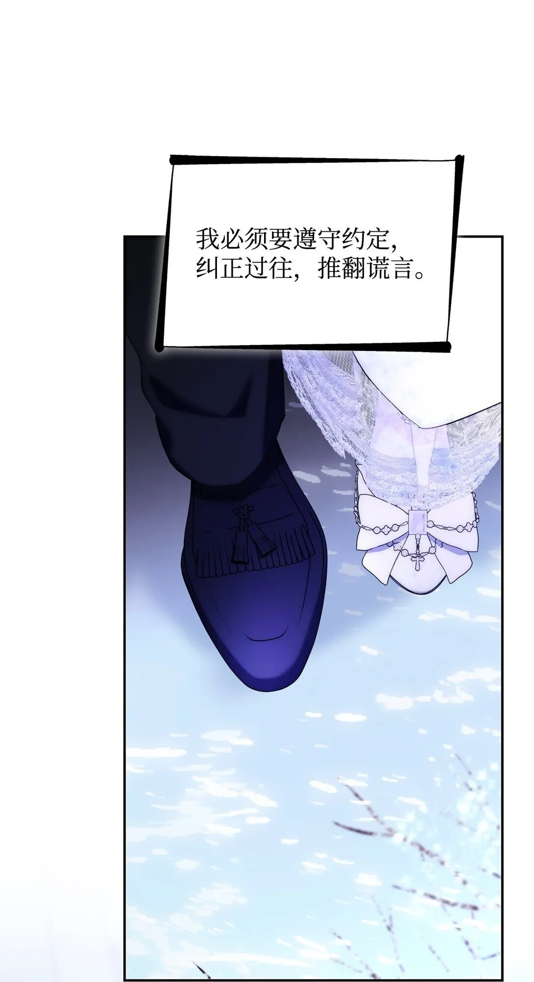 83 起死回生67