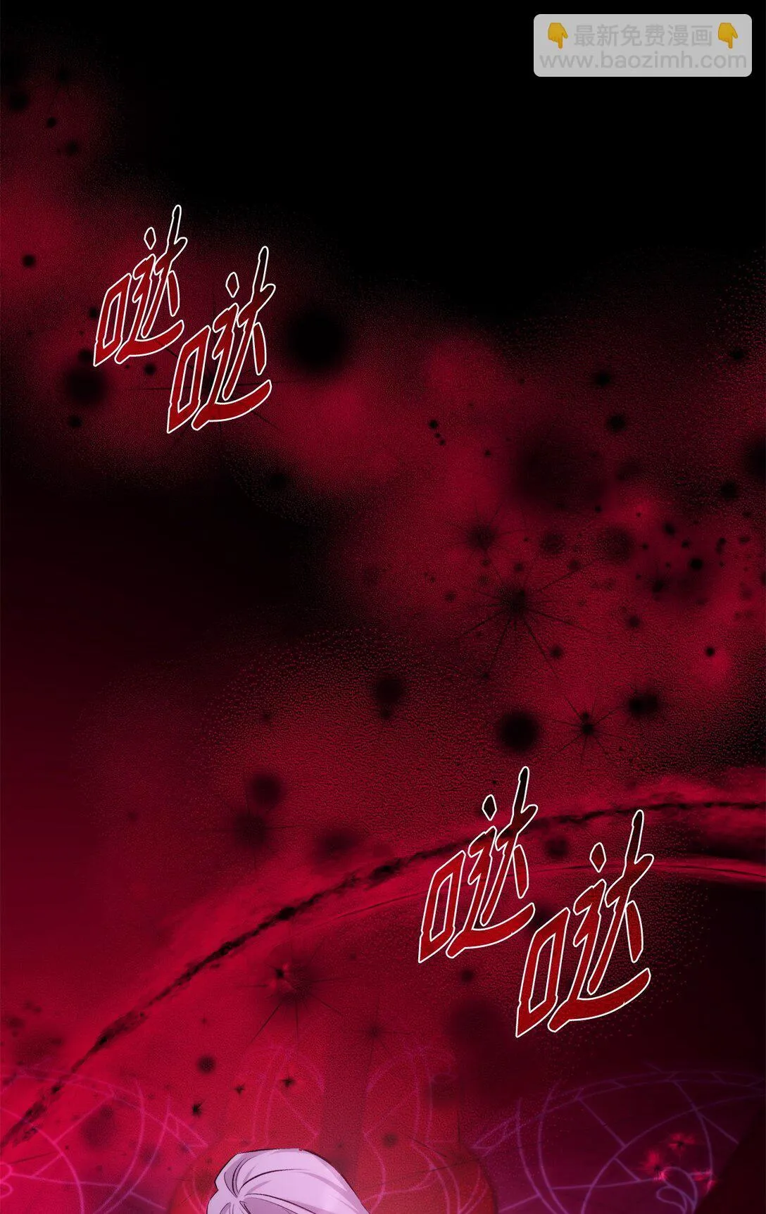 72 家人是软肋6