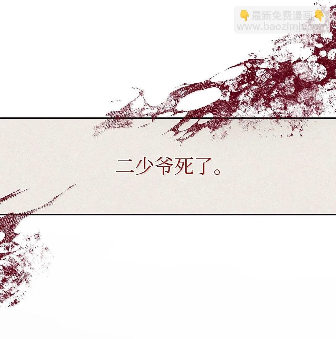 75 利贝塔尔49