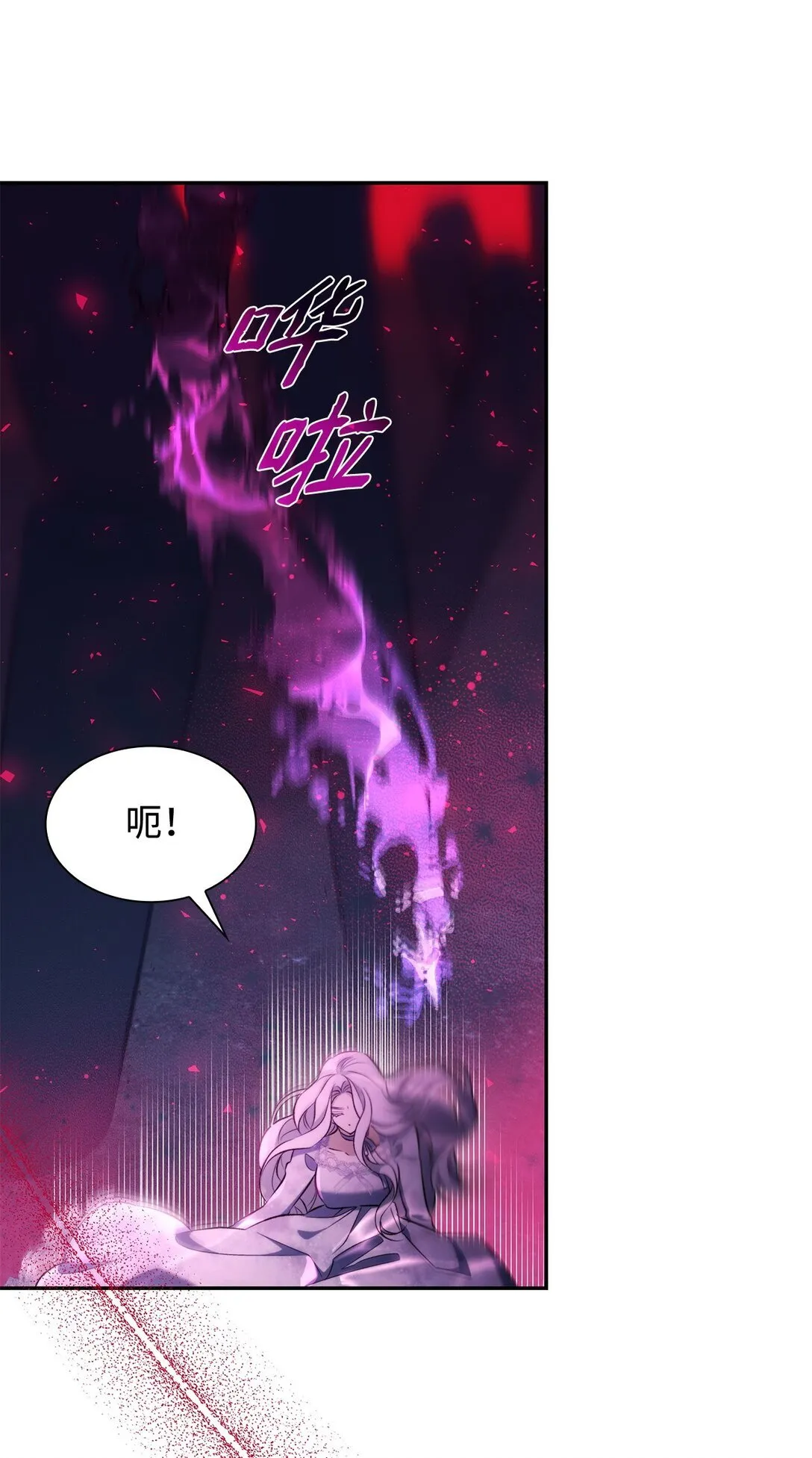 78 母亲的过去74