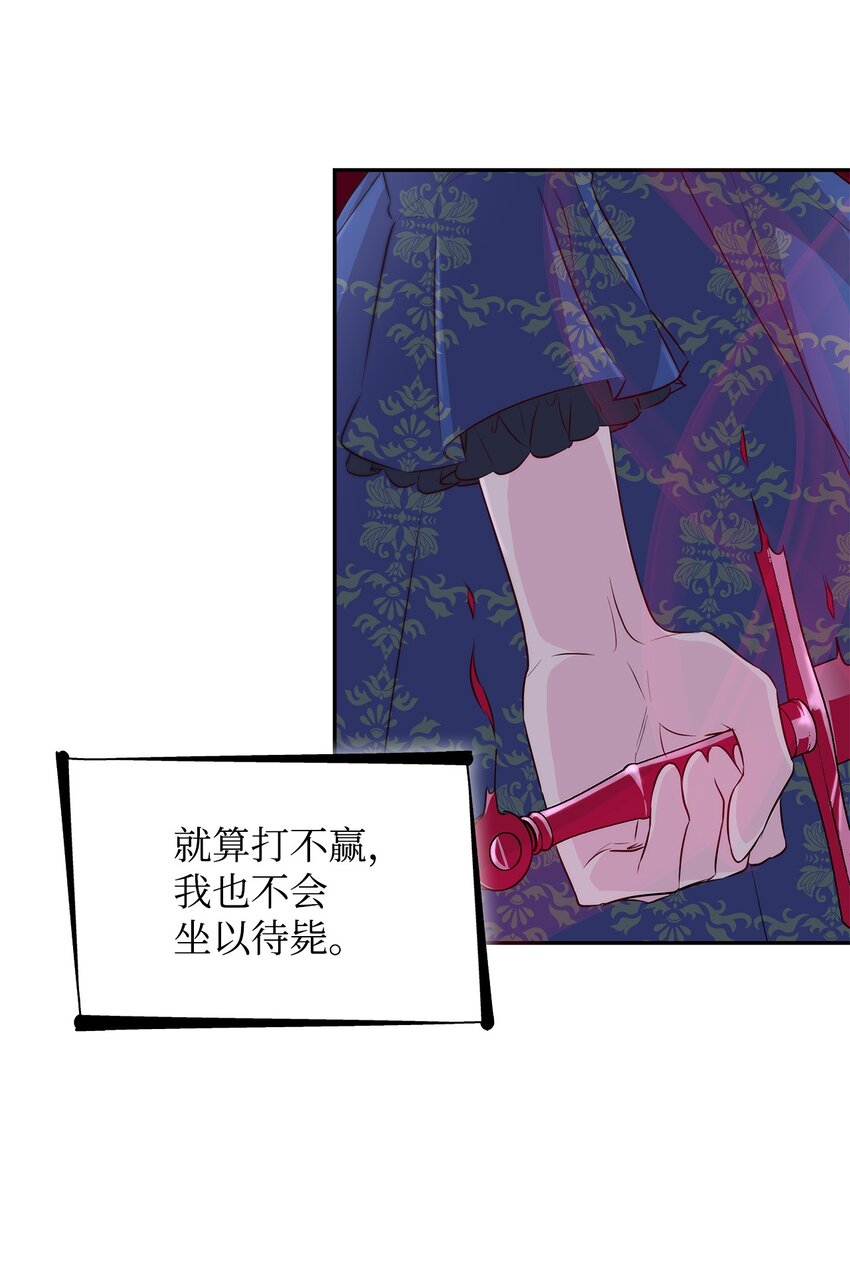 34 逃命40