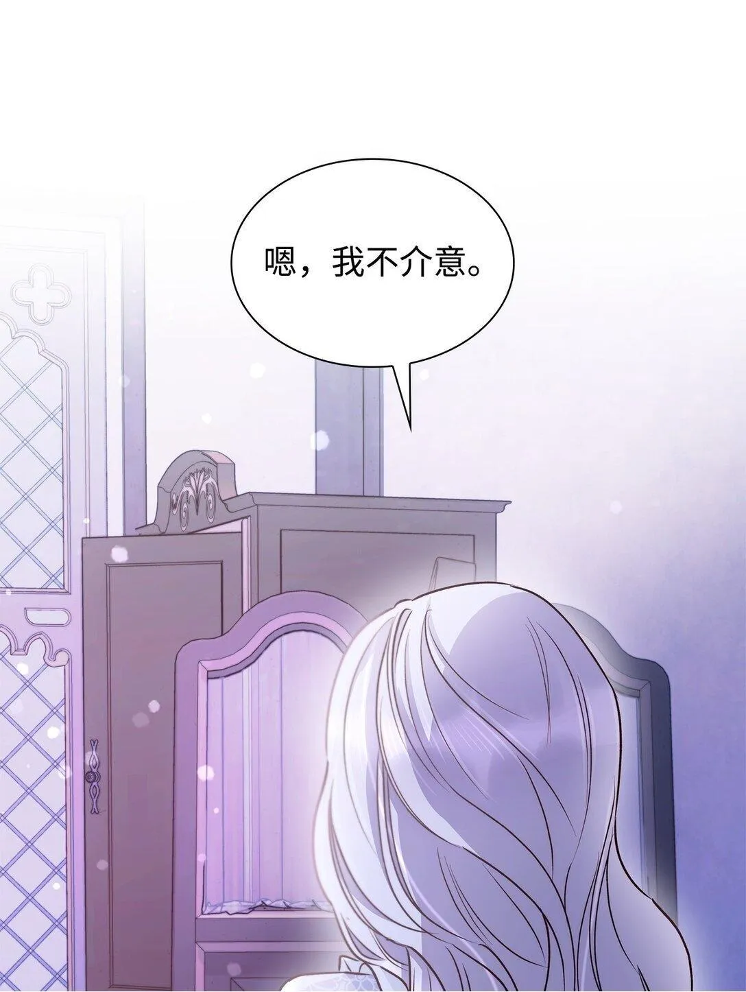51 没有对策49