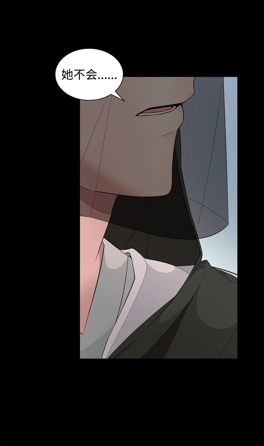 13 西佛兰·阿特斯61