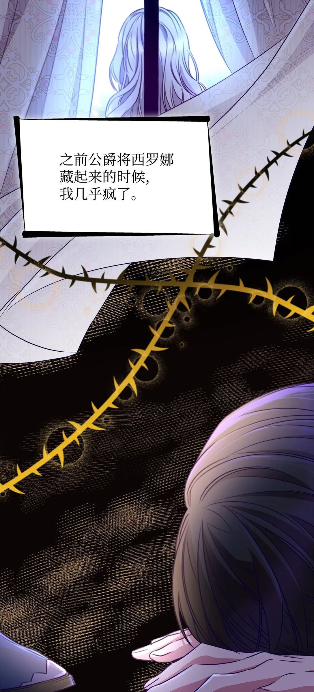 48 越来越乱46