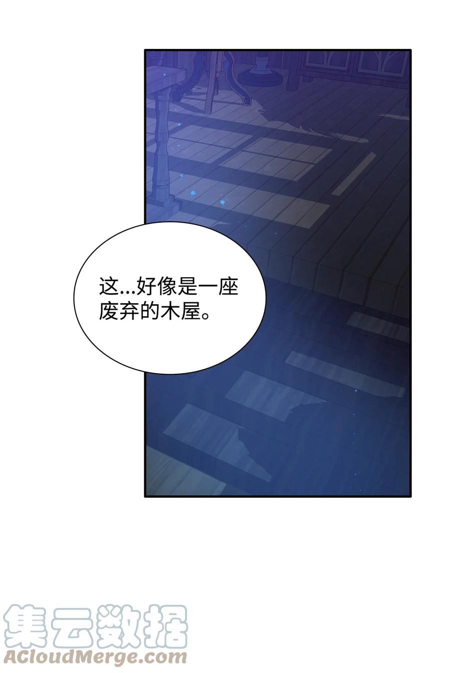 15 蒙面人69