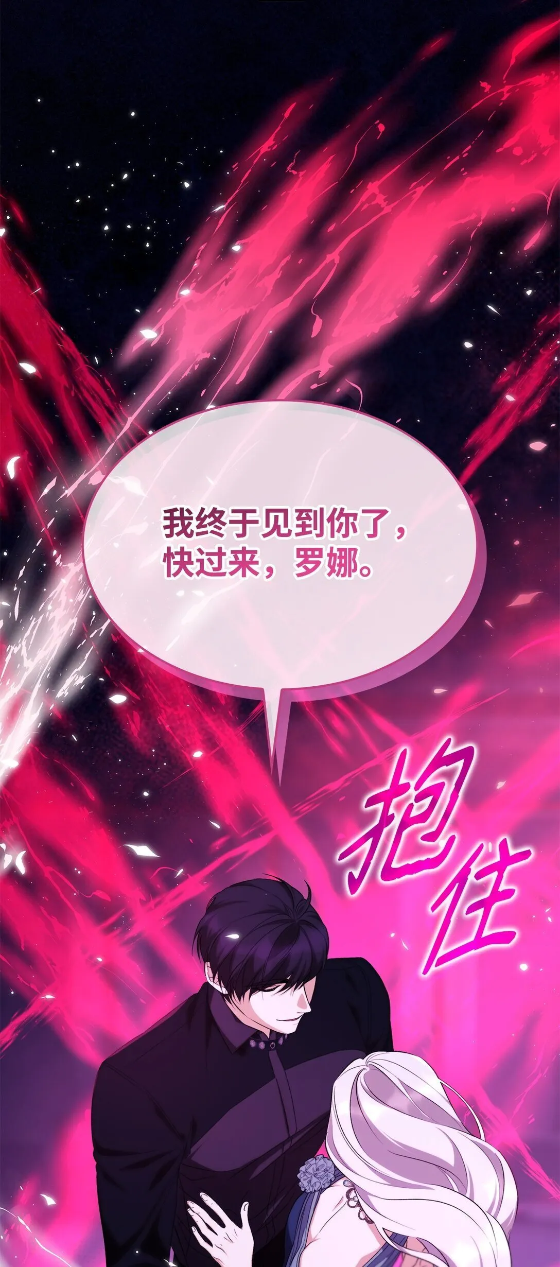 72 家人是软肋33