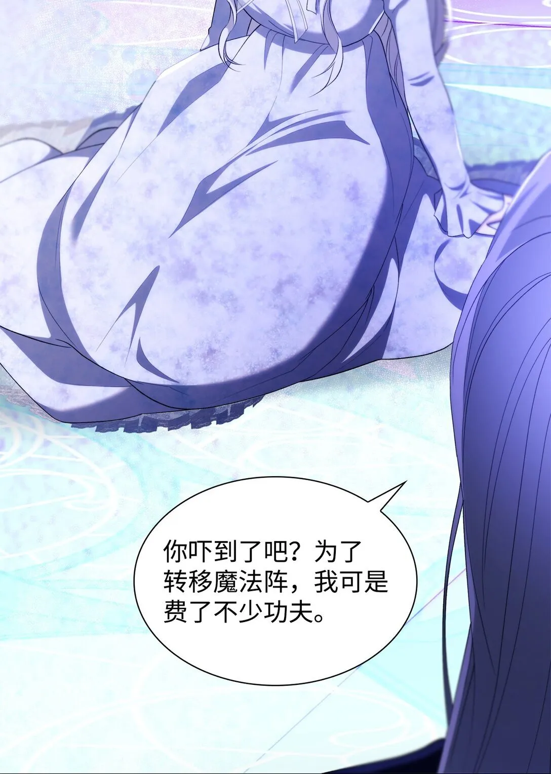 78 母亲的过去56