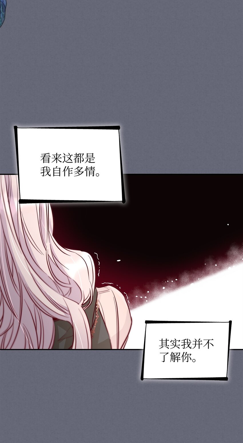 43笼中之鸟52