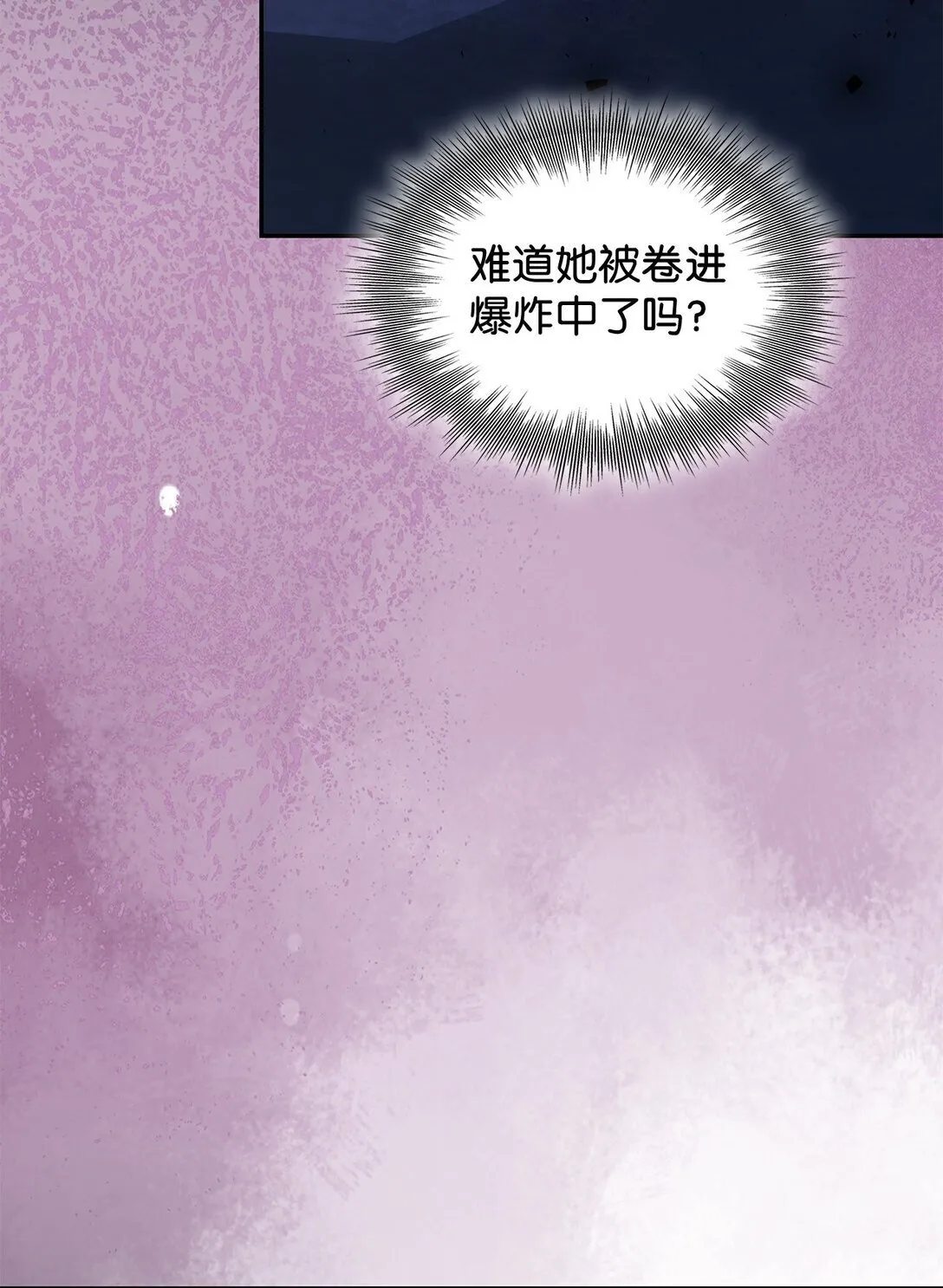 81 我的奇迹44