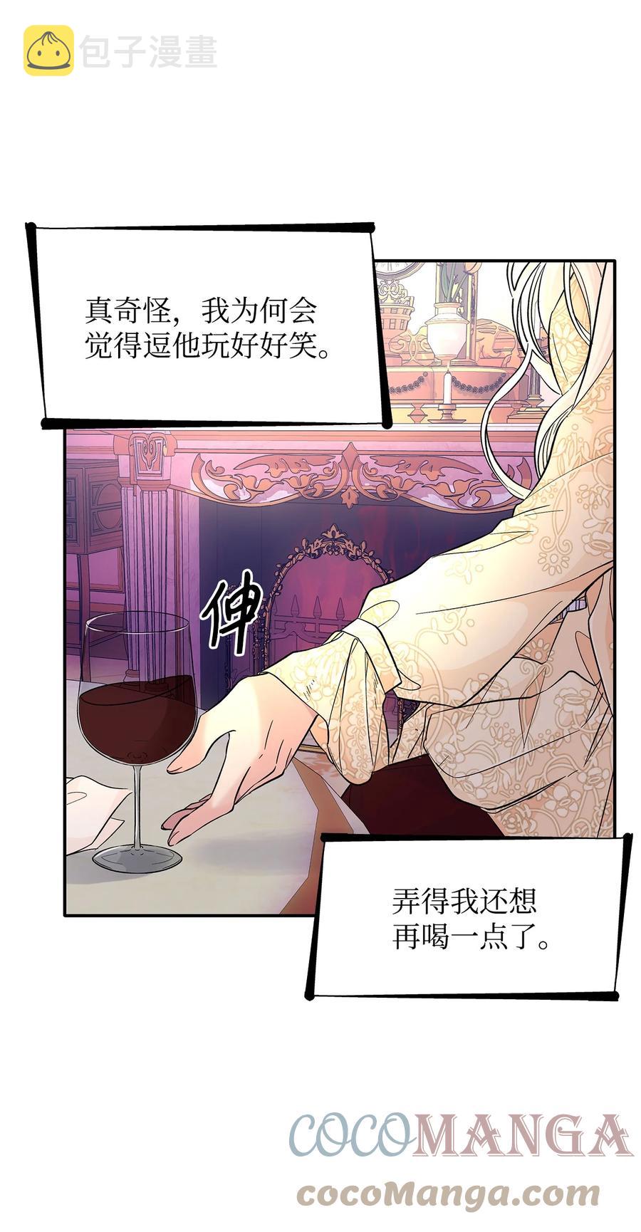 19 邀请函42