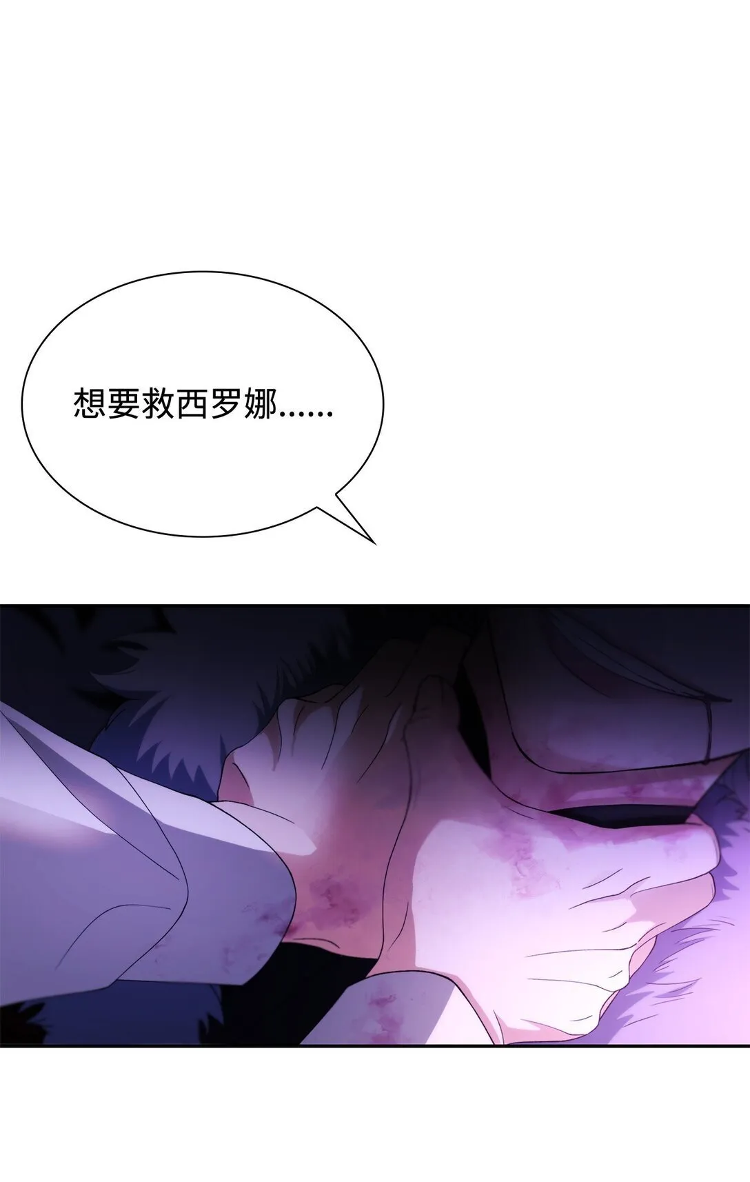 67 放弃洗脑57