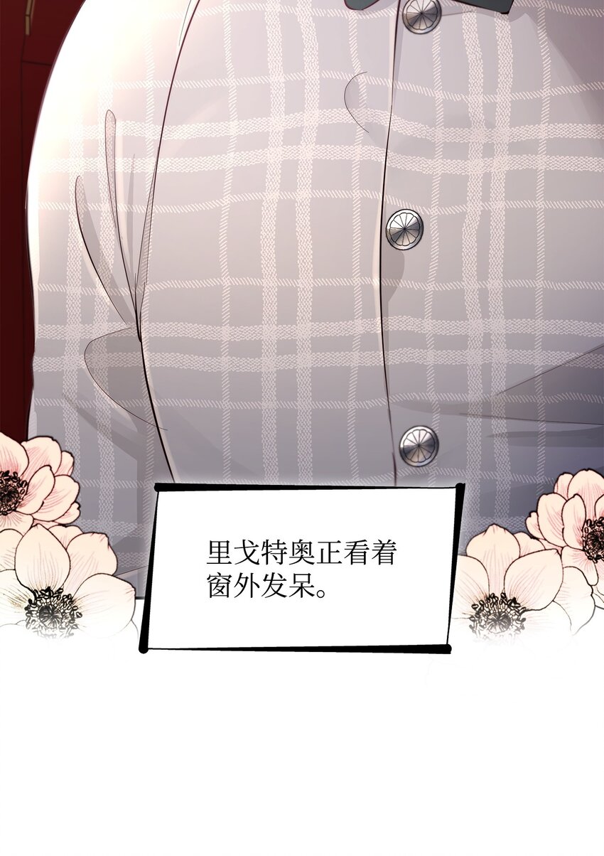 47 逛街趣事8