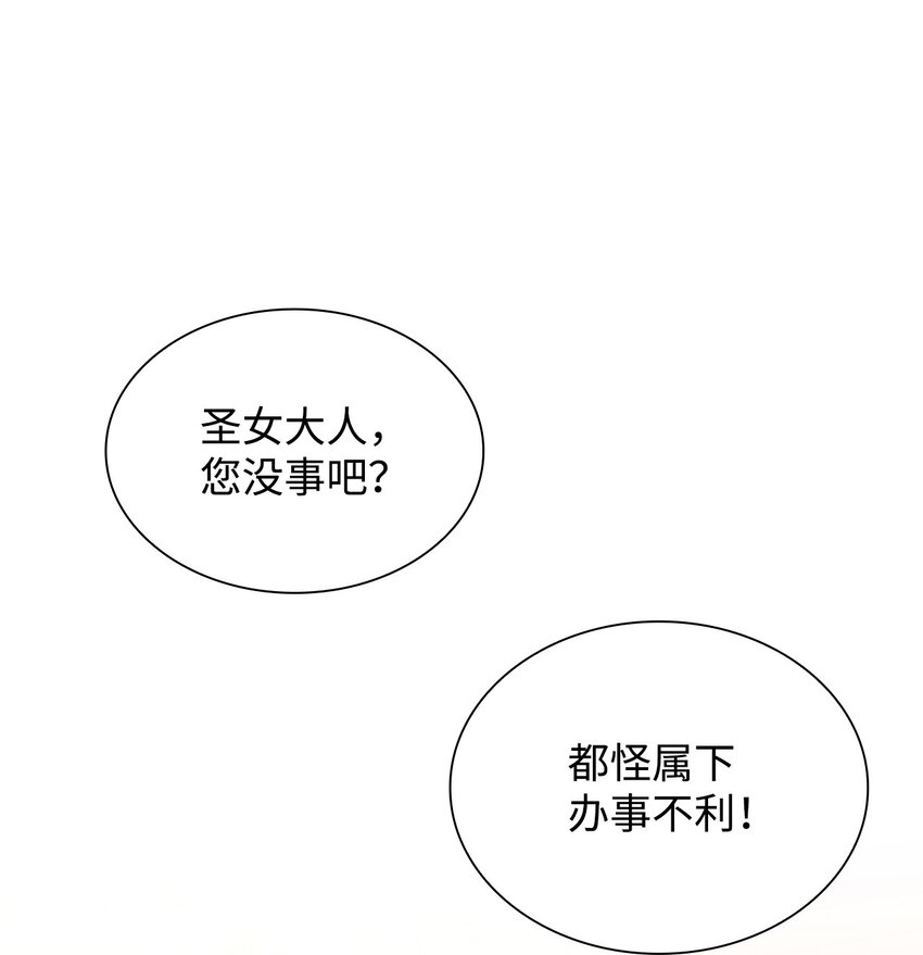 33 绑架27