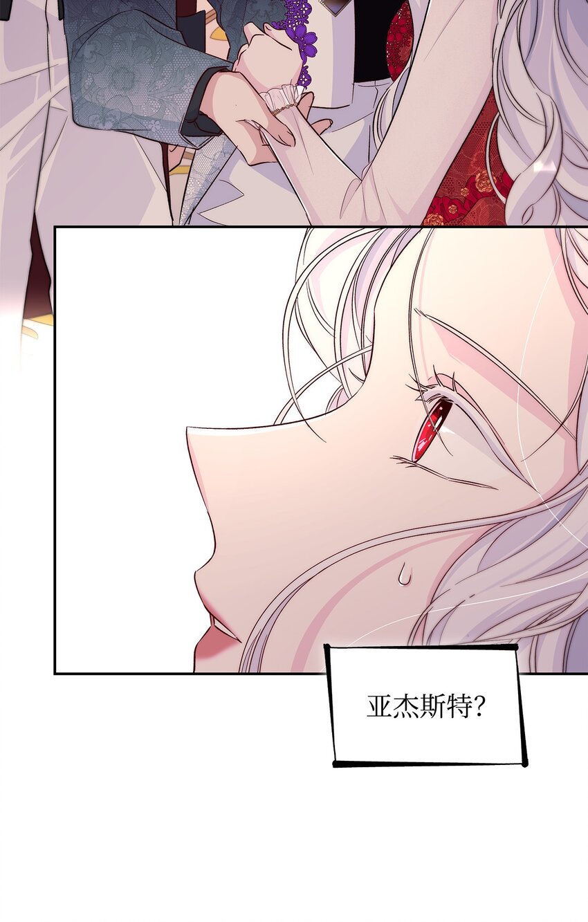 32 蝴蝶效应9