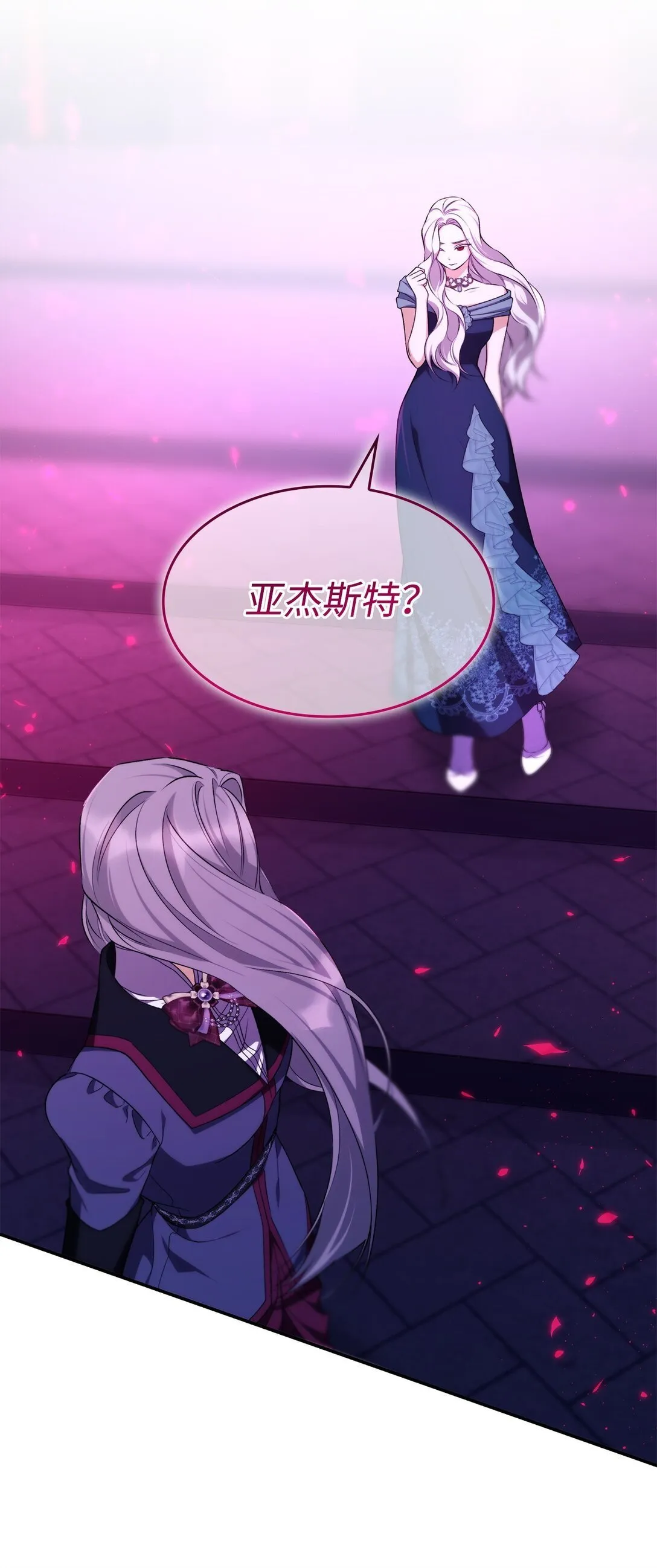 72 家人是软肋31
