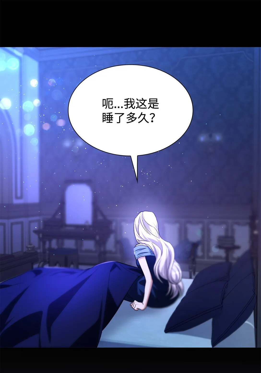 69 洗脑被解除了吗35