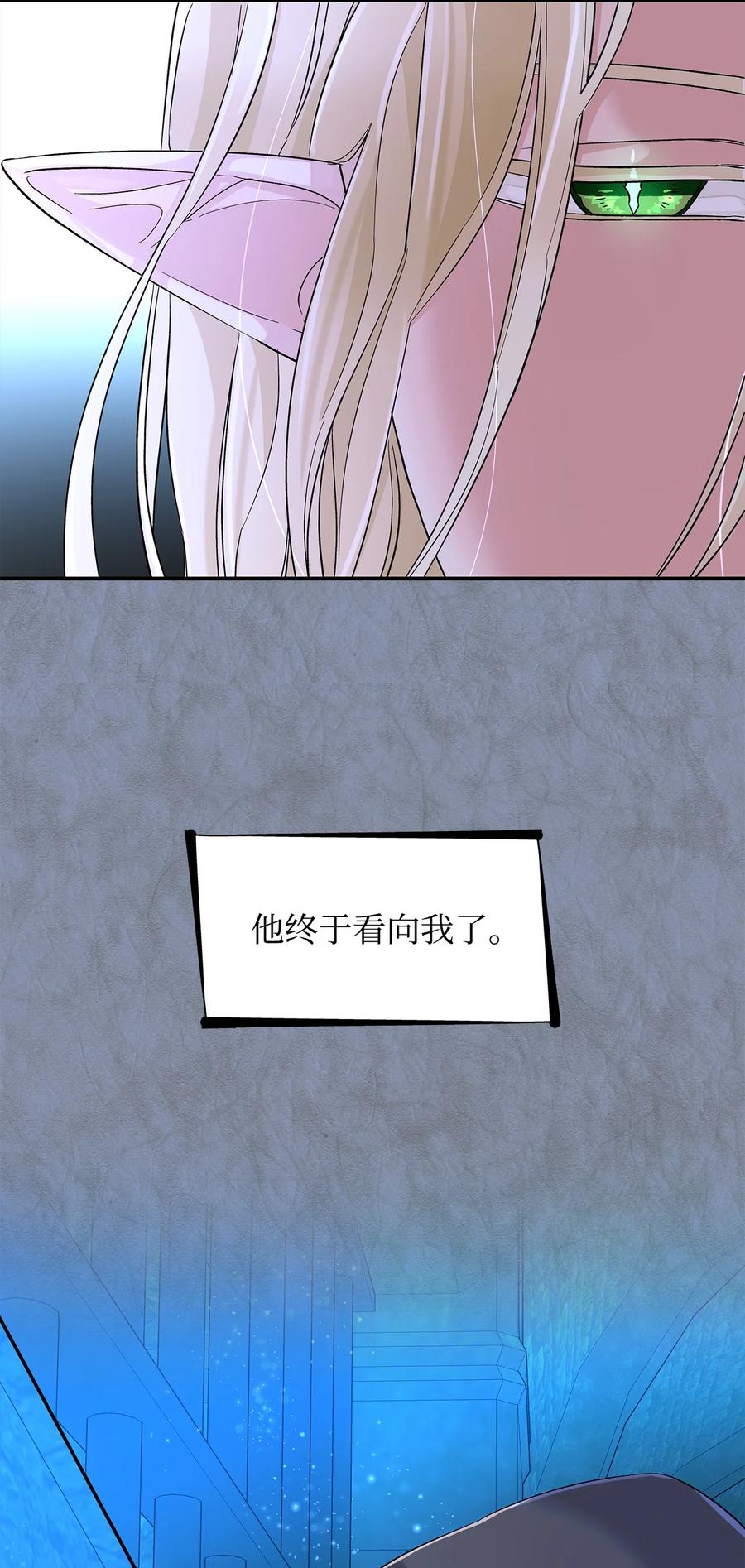 12 里戈特奥11