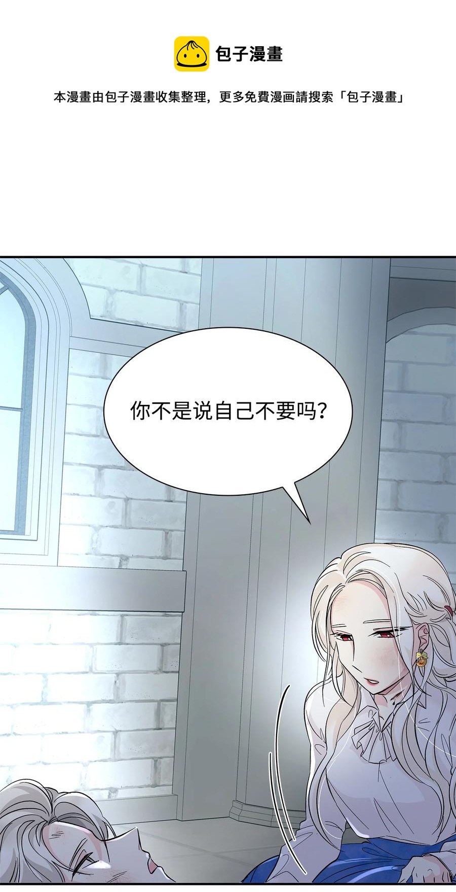 11 拍卖行32