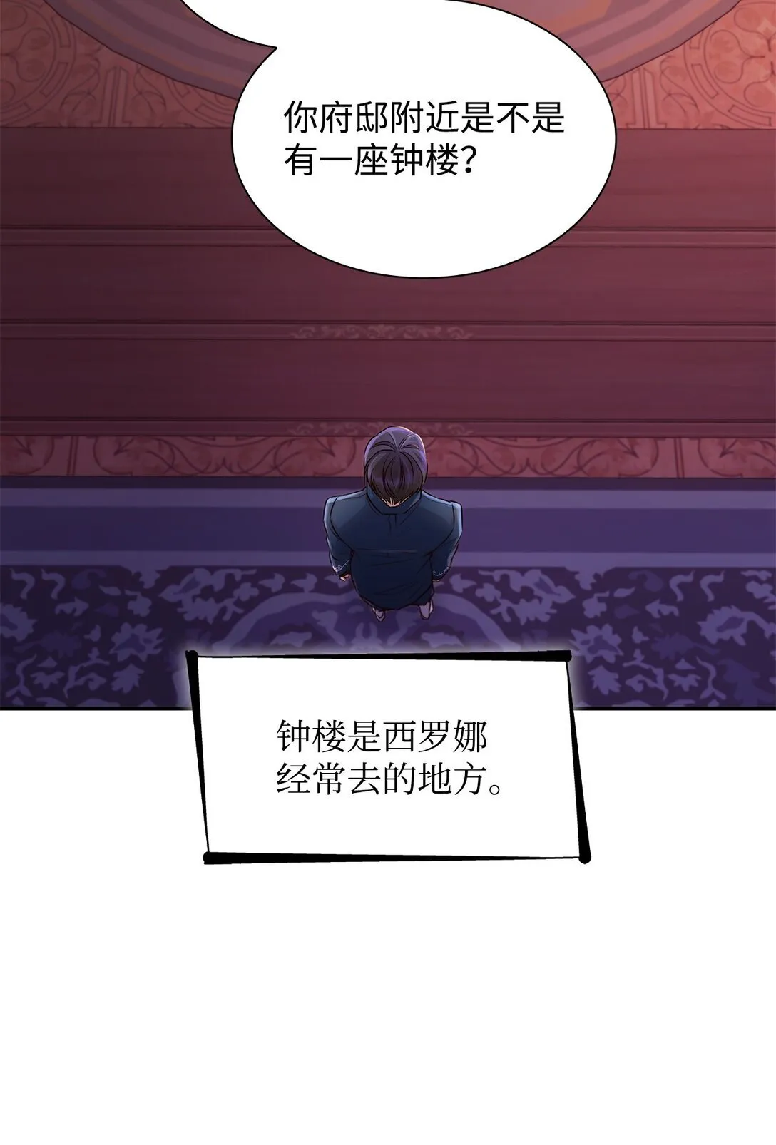 50 洗脑27