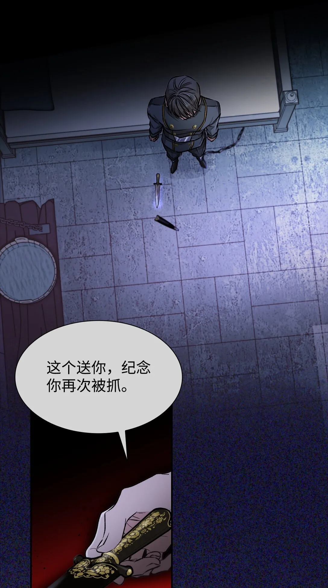 52 剧院着火36